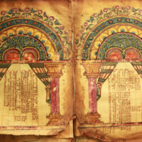 Igreja da Etiópia: Guardiã da Criação e da Verdade da Terra Plana e o Firmamento de Deus cosmologia etíope 4